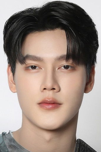 Immagine di Natsakan Chairote