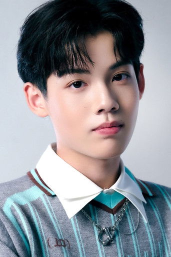 Immagine di Yannawat Intarapaen