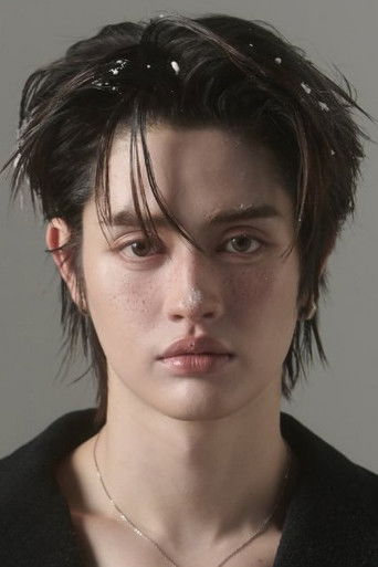 Immagine di Vitchapol Somkid