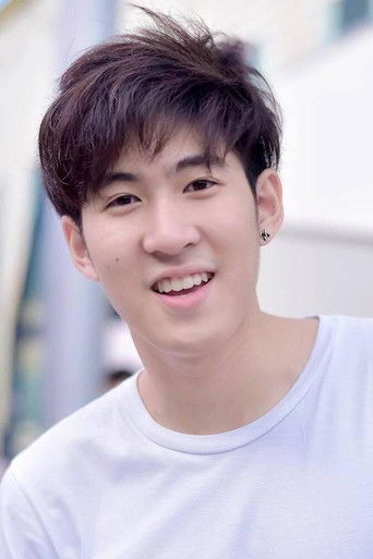 Immagine di Chanagun Arpornsutina