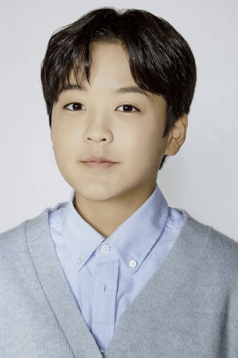 Immagine di Kim Ha-gyeom