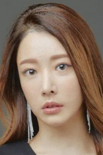 Immagine di Oh Soo-jeong