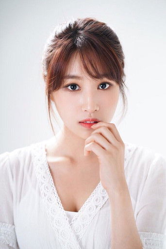 Immagine di Gong Da-im