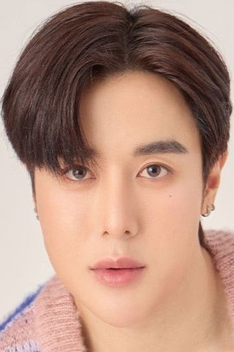 Immagine di Weerayut Chansook