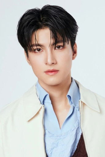 Immagine di Nattapat Nimjirawat