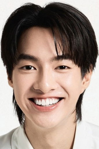 Immagine di Atip Korsinka