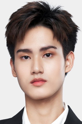 Immagine di Thanabadee Wathong