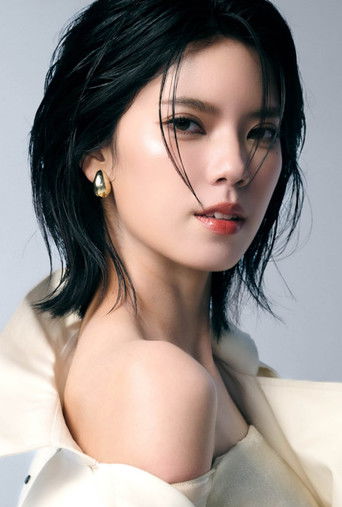 Immagine di Apisara Lertwisettheerakul