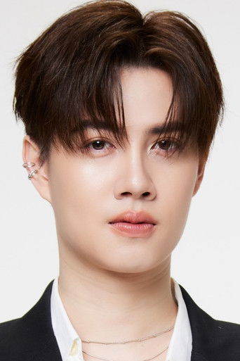 Immagine di Atthanin Thaninphanuwiwat