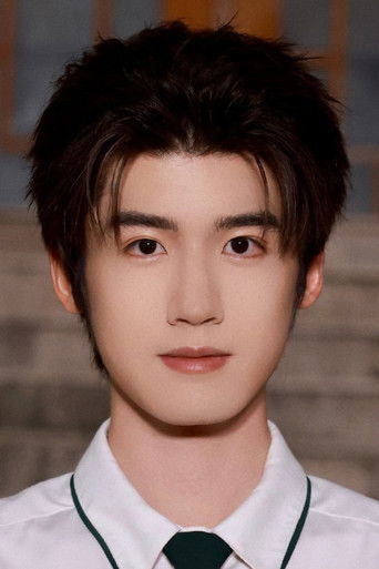 Immagine di Yang Yuchen