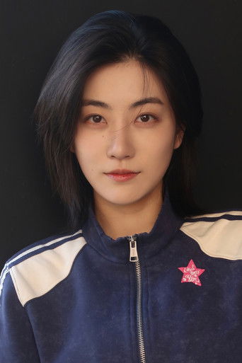 Immagine di Wu Youyou