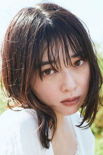 Immagine di Kawasaki Juri