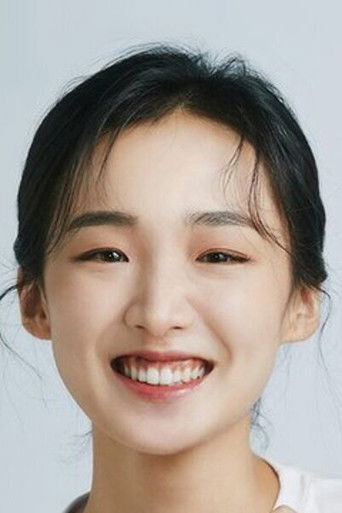 Immagine di Han Seo-wool