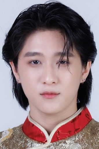 Immagine di Nititorn Akkarachotsopon