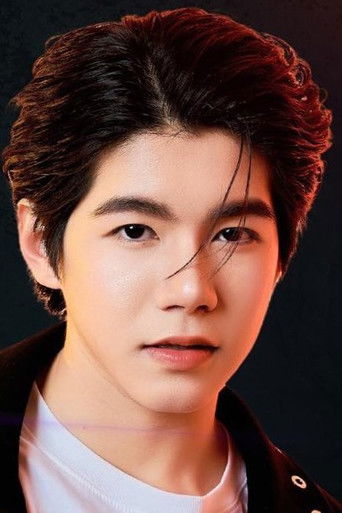 Immagine di Pankorn Chantasorn