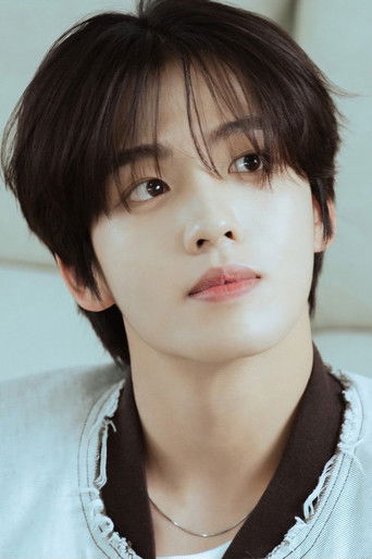 Immagine di Won Gyu-bin