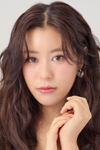 Immagine di Rutricha Phapakithi