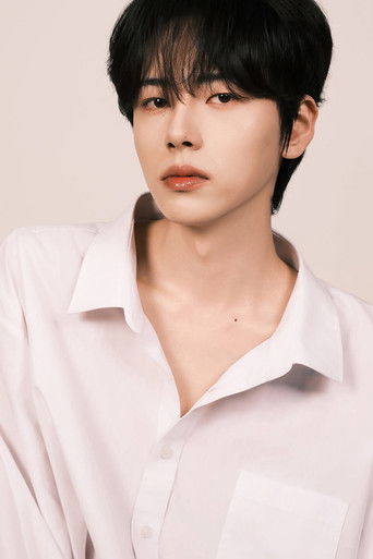 Immagine di Lee Jeong-hyun