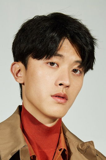 Immagine di Matthew Han