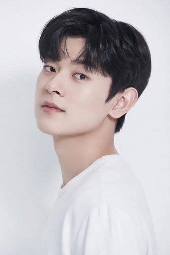 Immagine di Woo Ji-han