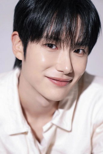 Immagine di Shin Jeong-u