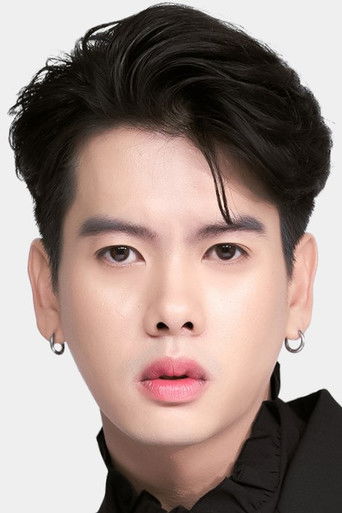 Immagine di Tanakorn Chuen-arom