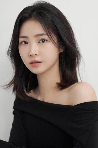 Immagine di Im So-yun