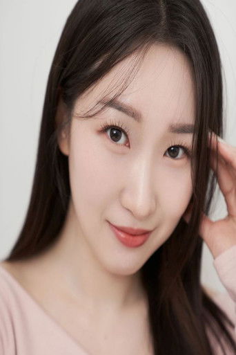 Immagine di Park Cho-eun