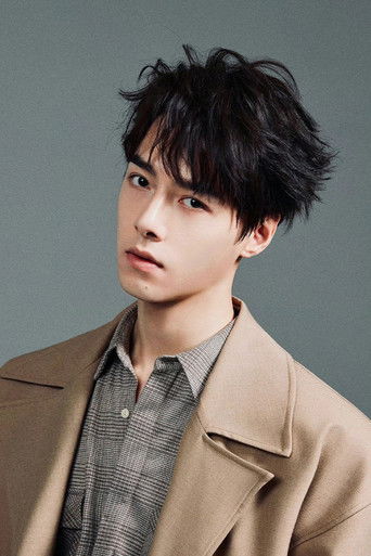 Immagine di Fang Yilun