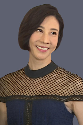 Immagine di Yvonne Lam Yee-Man