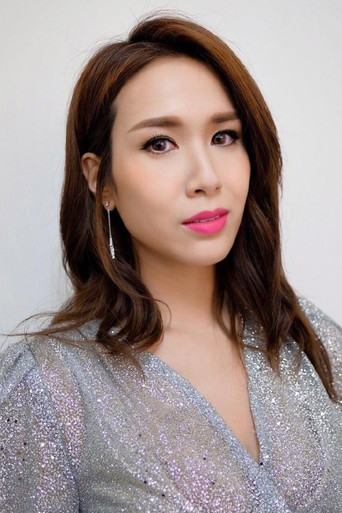 Immagine di Lisa Chong Si-Ming