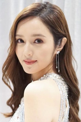 Immagine di Judy Kwong Kit-Ying