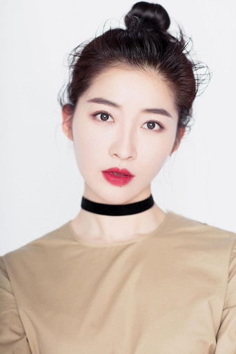 Immagine di Xia Xing