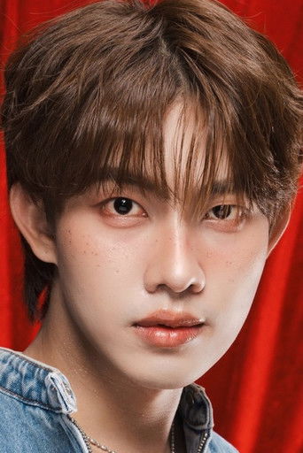 Immagine di Jakrin Sangruan