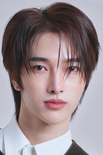 Immagine di Teerawat Tanacom