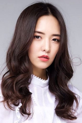 Immagine di Shin Hojo