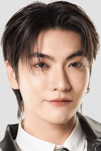 Immagine di Chaikamon Sermsongwittaya