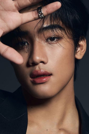 Immagine di น้ำนา ธารไท