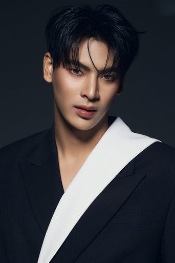 Immagine di เนส ธนทัต