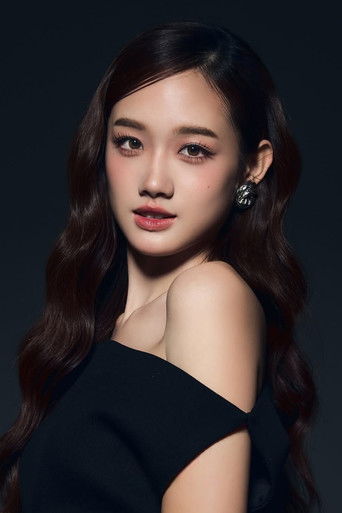 Immagine di ฟาง วิรชา