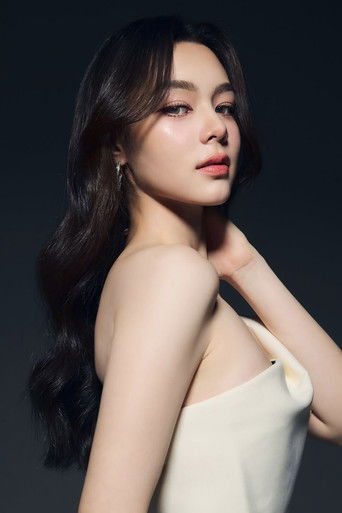 Immagine di โซเฟีย วาเลนเซีย