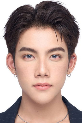 Immagine di Krit Songdechakraiwut