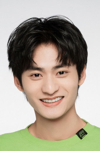 Immagine di Yuan Xiangjin