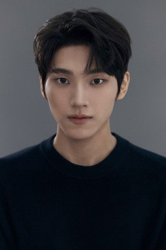 Immagine di Jo Min-chan