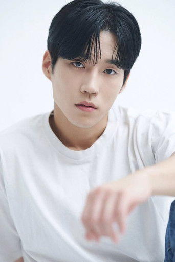 Immagine di Kwak Geon-hee