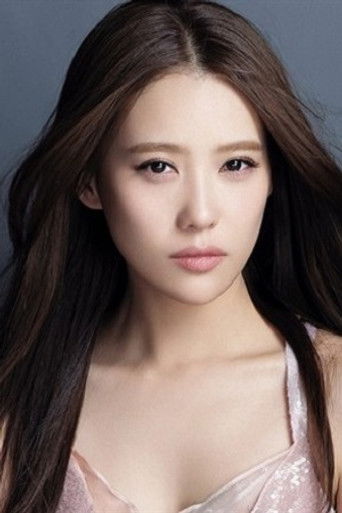 Immagine di Shi Yu Fei