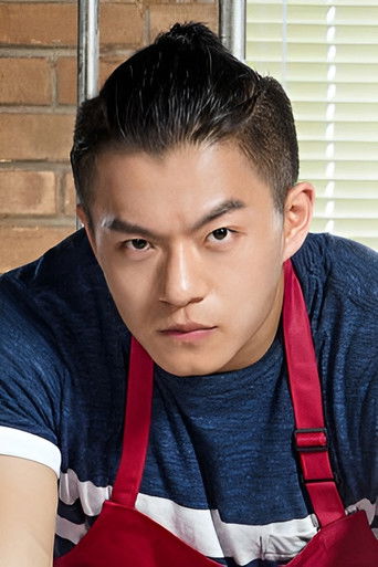 Immagine di Chris Chu