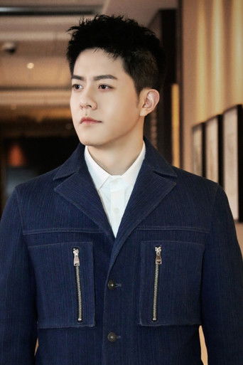 Immagine di Pei Liyan