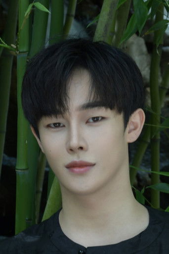 Immagine di Su Yuhang