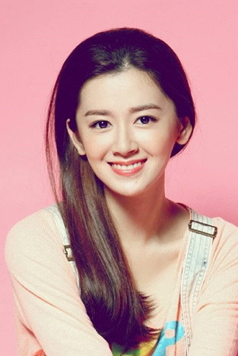 Immagine di Shi Anni